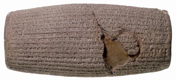Cyrus cylinder (BM90920)